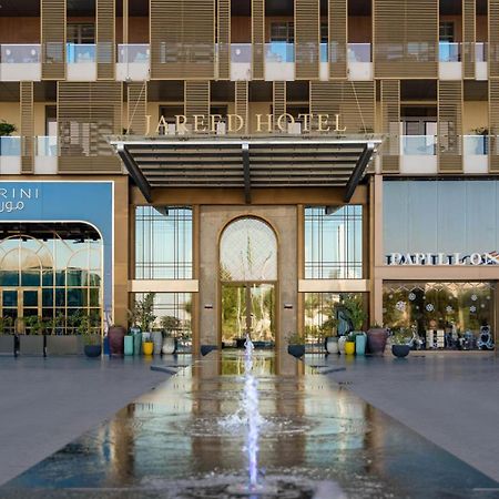 Jareed Hotel Ер-Ріяд Екстер'єр фото The Arden Hotel