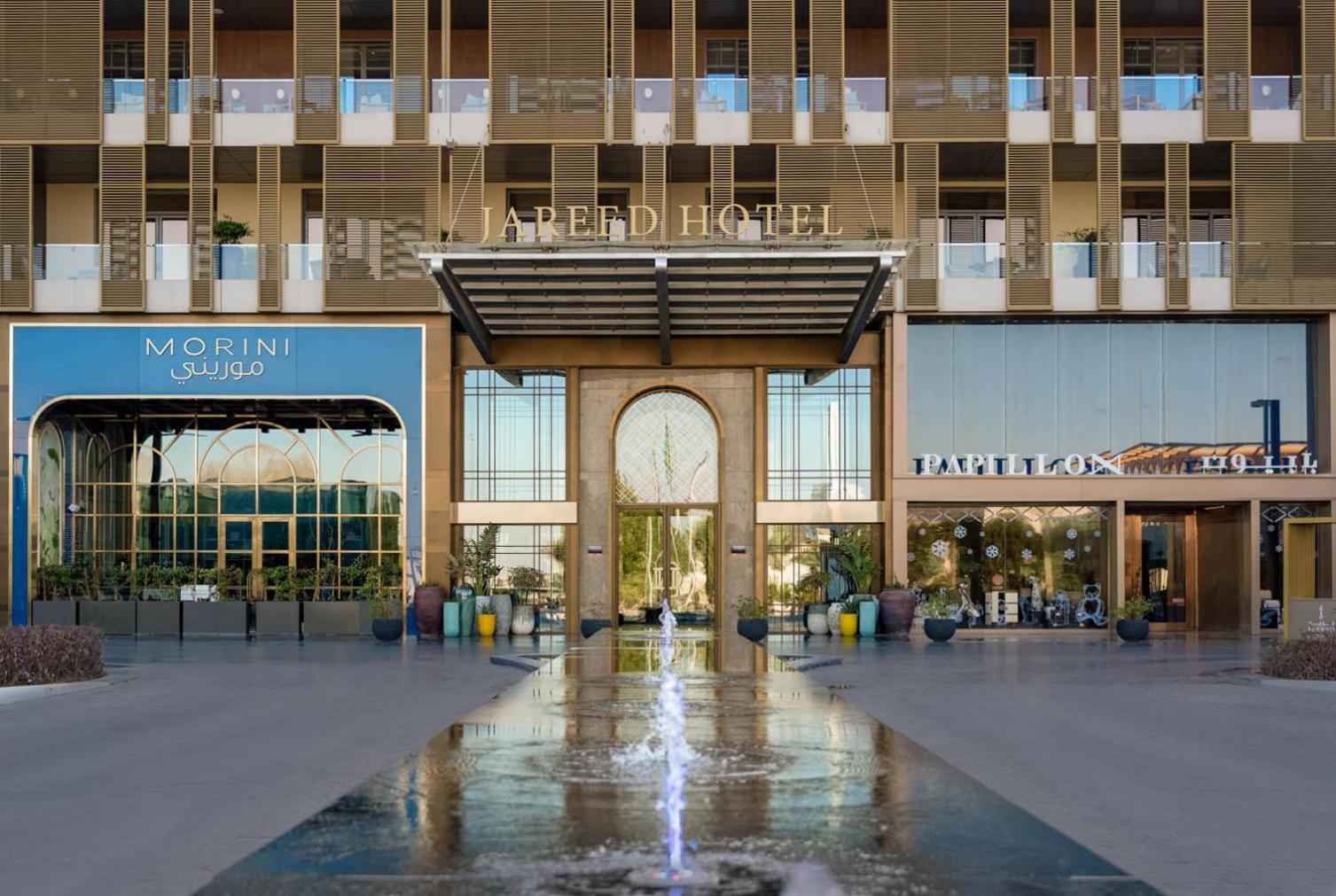 Jareed Hotel Ер-Ріяд Екстер'єр фото The Arden Hotel